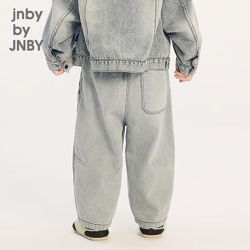 JNBY Infant & Toddler Cotton Denim Jeans YP8E10660