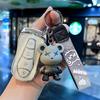 Car Key Case For Geely Tugella Fy11  Keychain Remote Protection Cover Shell Housing Ring Holder Fob Accessories