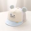 Summer Baby Breathable Mesh Baseball Cap Thin Sun Protection Visor Hat For Newborn Infant Boys And Girls