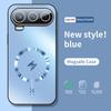 ForHonor 600 Case Integrated Magnetic Light-absorbing Fashion Ice Image Frosted Surface Shock Absorption Box