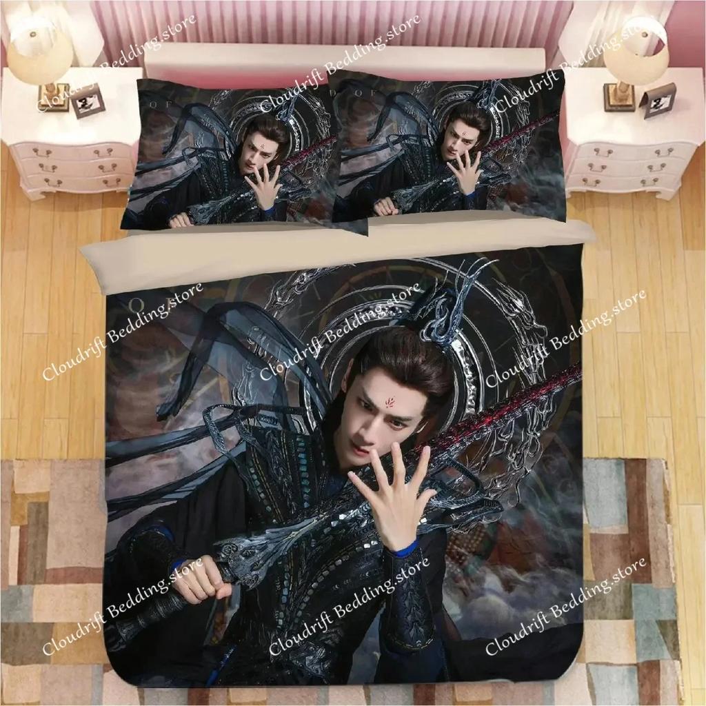 Luo Yunxi Leo HD Poster Doppelbettwäsche-Set TV The Immortality Chu Wanning Drama-Standbilder Einzelzimmer Student Strick026