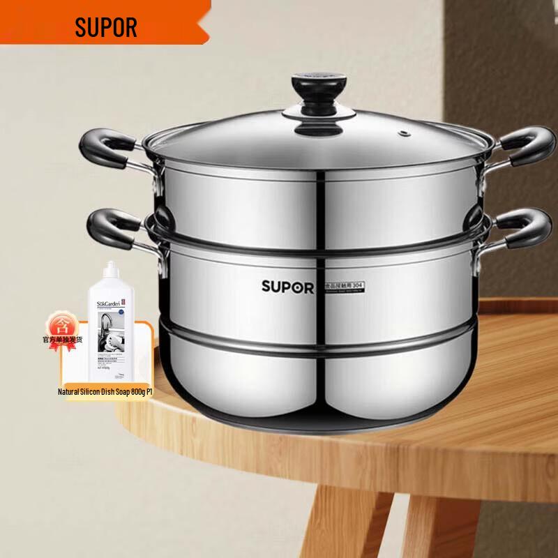 SUPOR 304 Stainless Steel 28cm Double-Layer Steamer