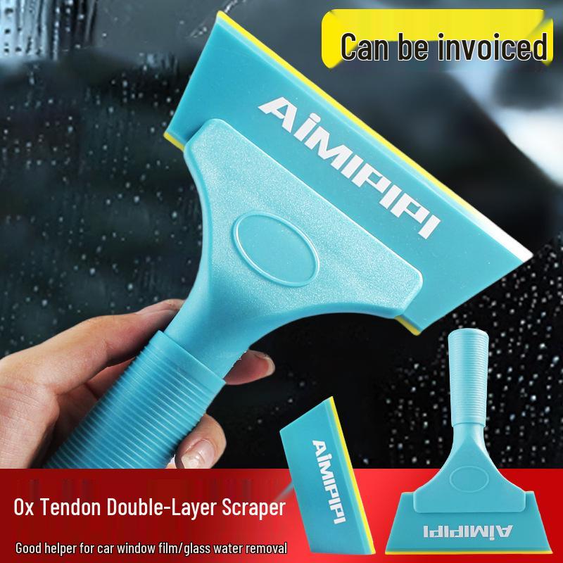 In Stock: Car Sticker Tool - Soft Rubber Window Film Squeegee, Double-Layer Water Squeegee for Glass Application