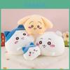 Cuscino Peluche Chiikawa Cartone Animato Carino Giyim Piccolo Hachiwa Per Letto Divano Decorazione Regalo