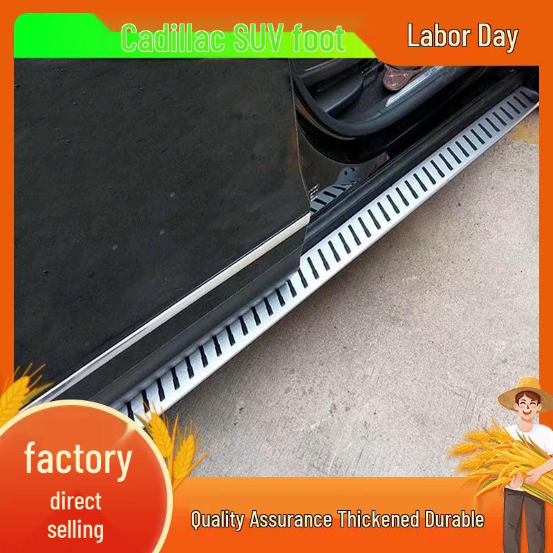 Cadillac XT5 XT6 XT4 SRX Side Steps & Pedals Modification Parts