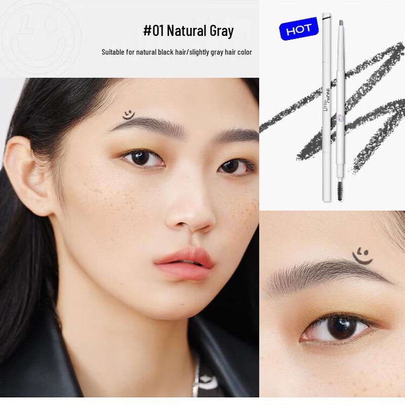 Little Ondine Double-Ended Ultra-Fine Eyebrow Pencil