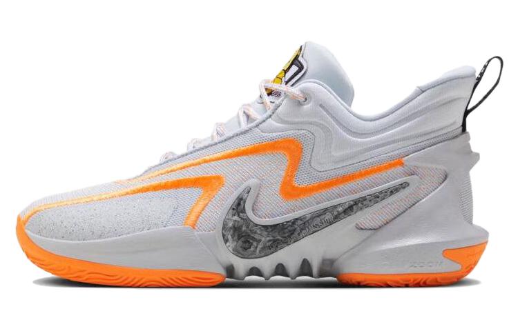 Nike Cosmic Unity 2 Ep  Grey Orange  DH1536-004 40.5