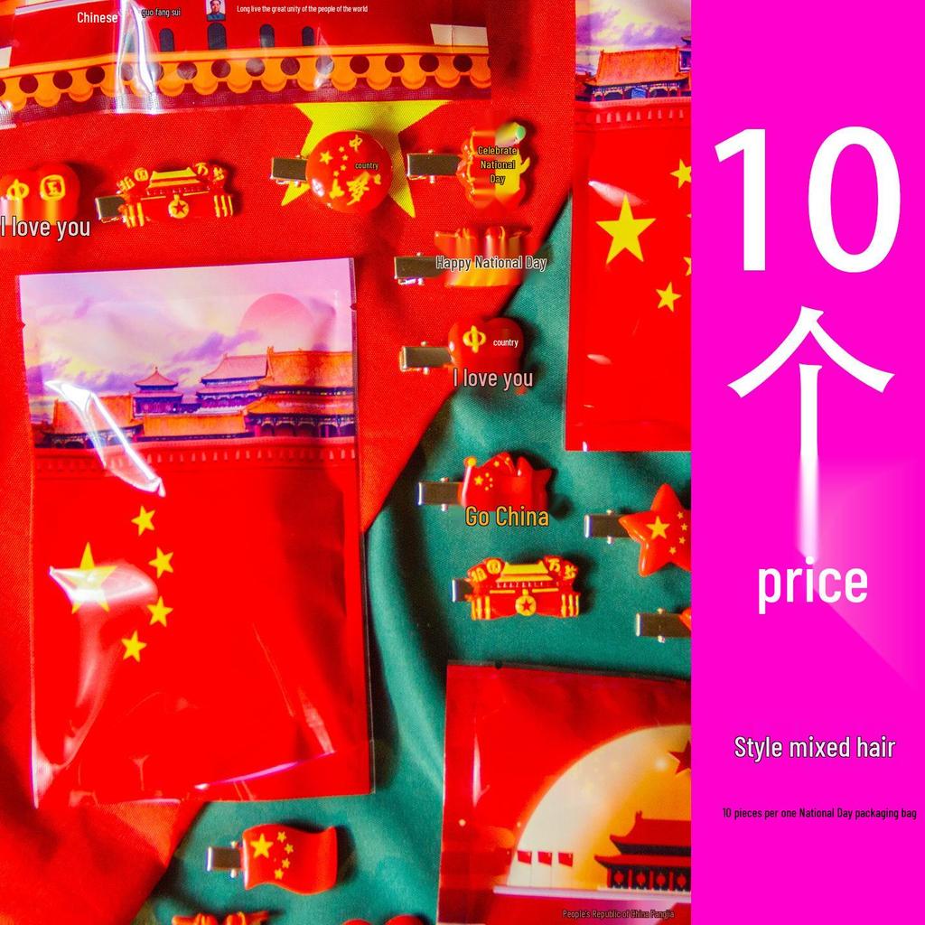 Festive Hair Clips: New Year, Christmas, Mid-Autumn, National Day Gifts for Kindergarten Activities & Whole Class Blind Bags