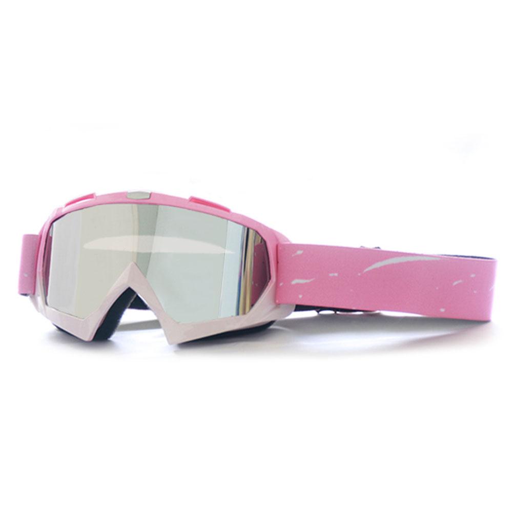 

Спортивные очки для катания на лыжах, популярные панк, защита от УФ-лучей, зимние очки для катания на снегу, велосипедные солнцезащитные очки, ветрозащитные очки, солнцезащитные очки серебряный