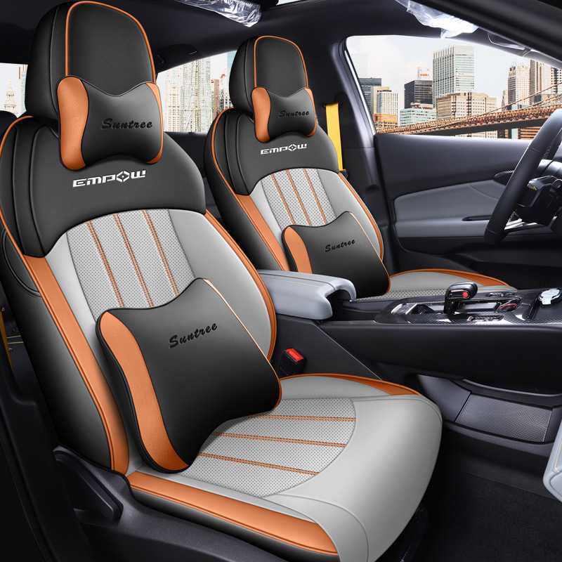 Shadow Leopard Perforated Leather Universal Seat Cushion for Five-Seater Cars