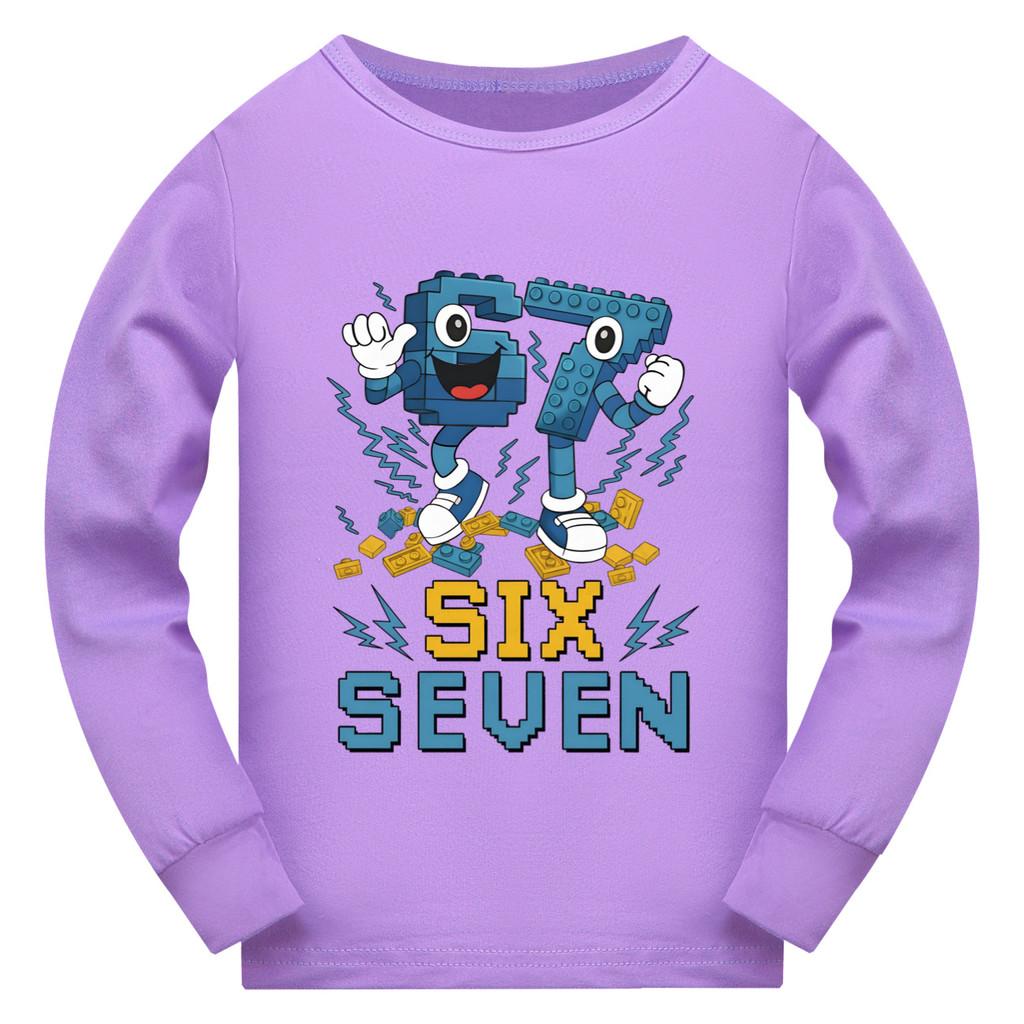 5230 Kids Boys Girls Steal a Brainrot 67 Six Seven Print Long Sleeves T-Shirt