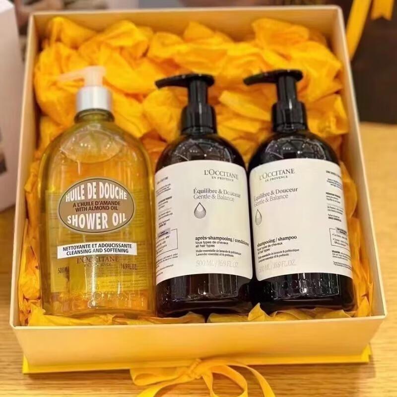 Xiang Lemei Herbal Hair & Body Care Gift Set