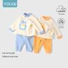 Youqi Baby Thermal Long Sleeve Two-Piece Set