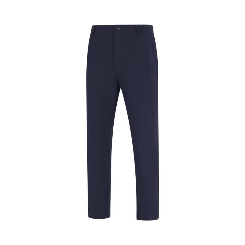 Li-Ning Men s Knit Sweatpants AKYW047 4XL