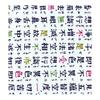 Kurochiku Kyoto Hannya Shingyo Tenugui Towel - Gauze Front, Pile Back, Illustrated Sutra, Omamori Charm, Traditional Design, 100% Cotton, Made in