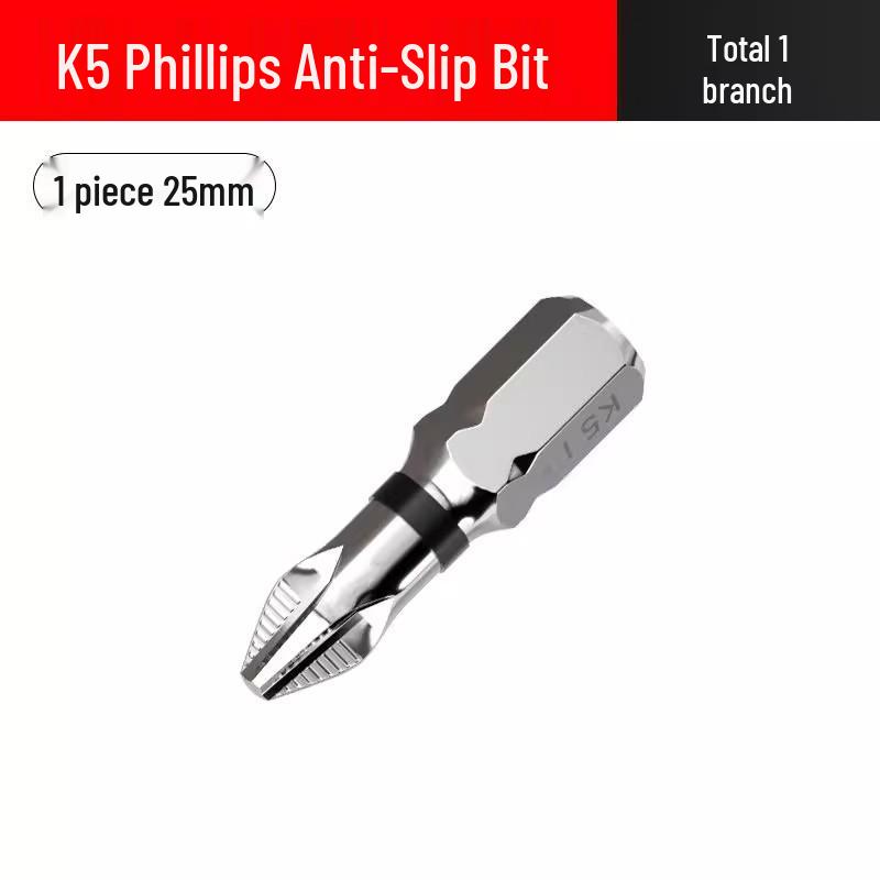 Impact-Resistant Magnetic Phillips Screwdriver Bit, Anti-Slip, High Hardness, Compatible with Electric/Hand Drills and Hex Air Drills