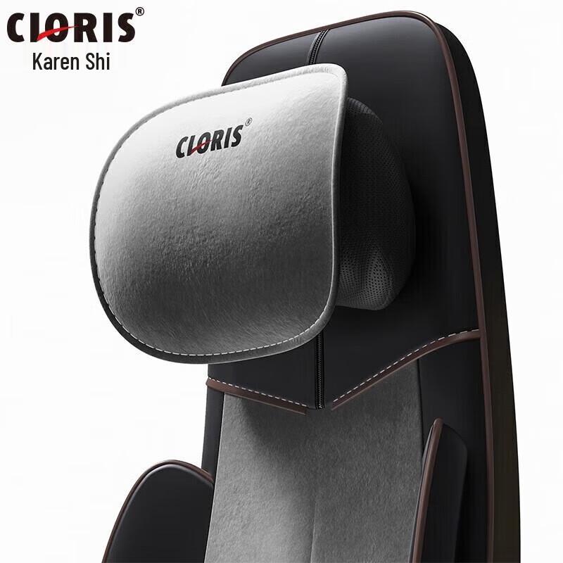 CLORIS Full Body Neck and Back Massage Cushion