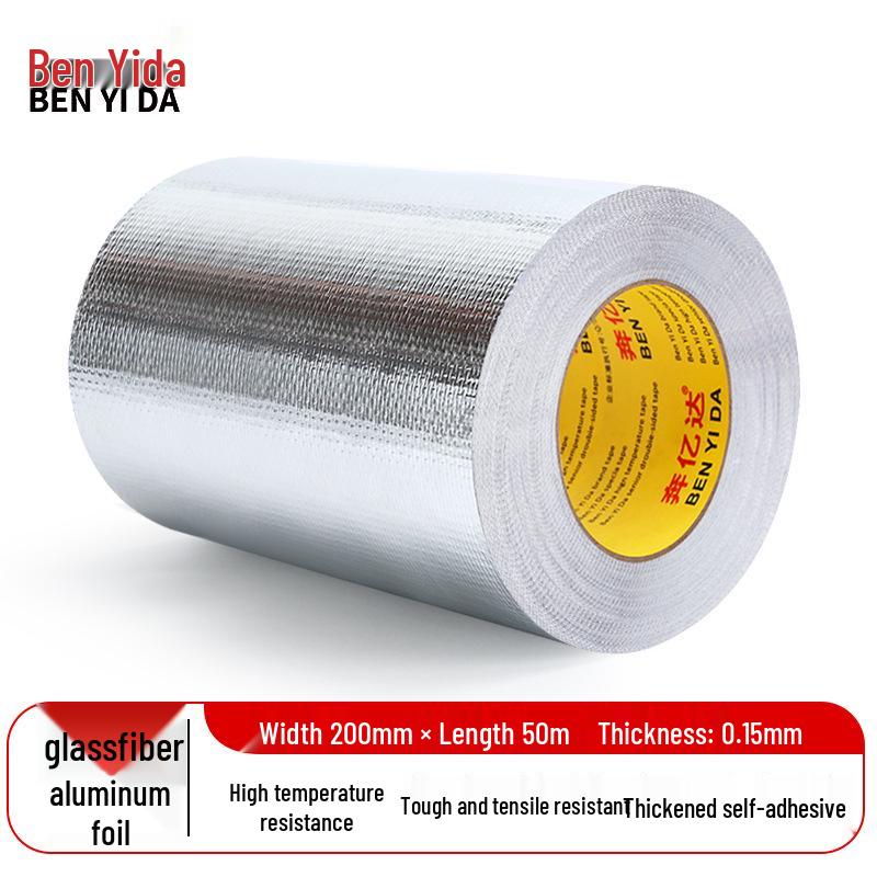 Benyida High-Temp Resistant Glass Fiber Aluminum Foil Insulation Tape