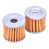2pcs 125CC Motorcycle Oil Filter for Suzuki GSX-R125 GSX-S125 GSXR125 GSXS125 GSXR GSXS 125 CS125 Roadie GS125 GS CS 125