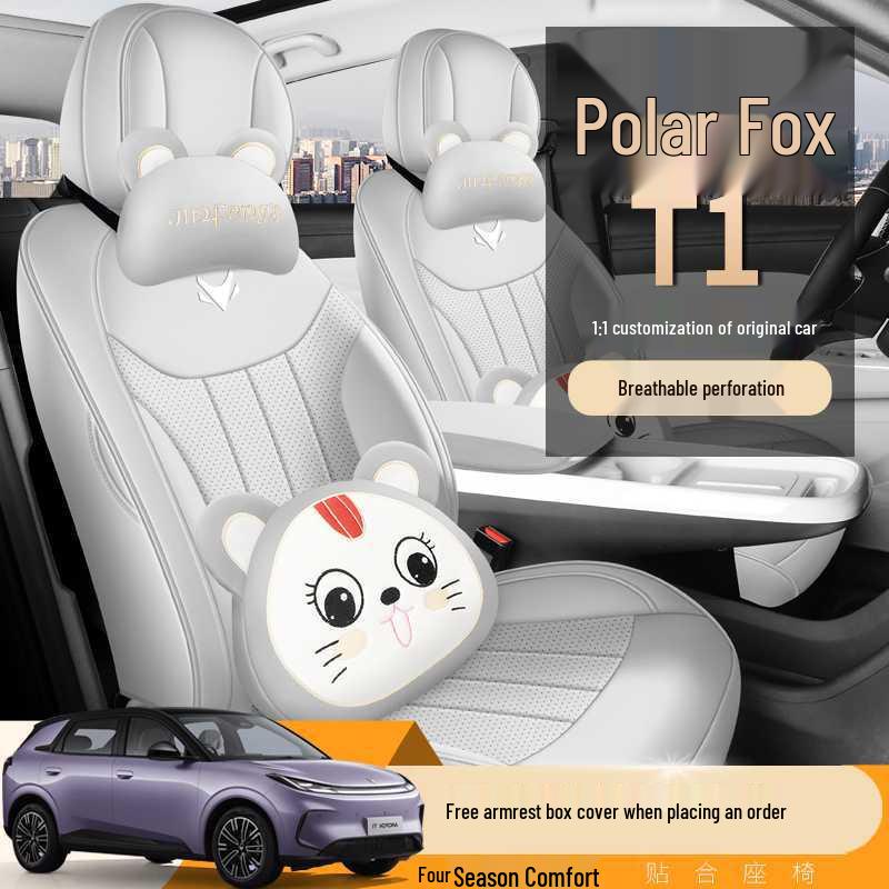 Compatible with 25 Jihu Alpha T1 Models: T1 Seat Covers & Car Accessories, Modified Decorative Cushion Covers.
