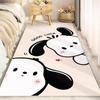 Adorable Cartoon Kids' Faux Cashmere Non-Slip Rug - Soft & Dirt-Resistant for Bedroom or Balcony