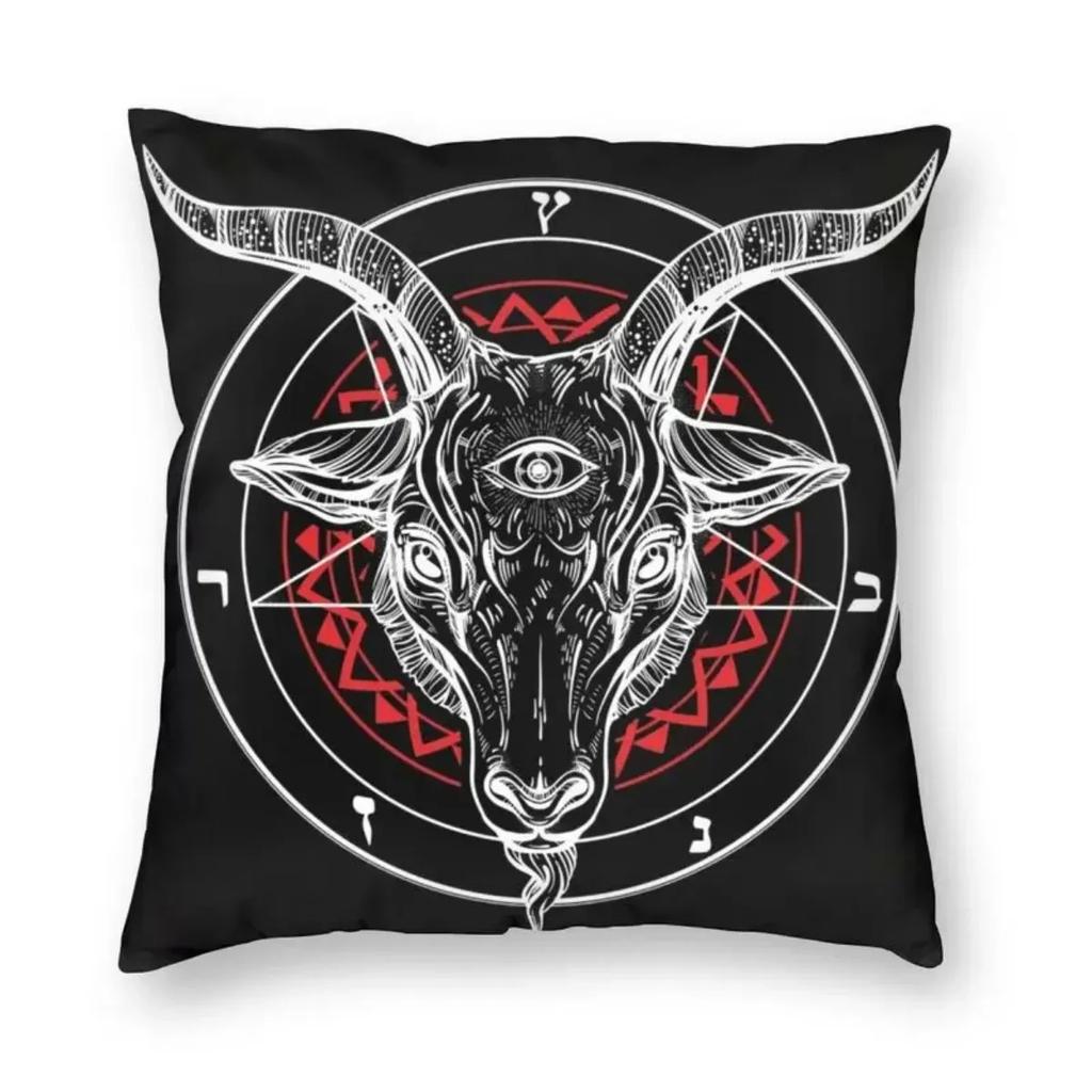 Diabeł Baphomet Damask Hail Satan Poszewka na poduszkę Szatański Krzyż Lewiatana Poszewka na poduszkę do rzucania na sofę Poszewka na poduszkę Wystrój domu  x