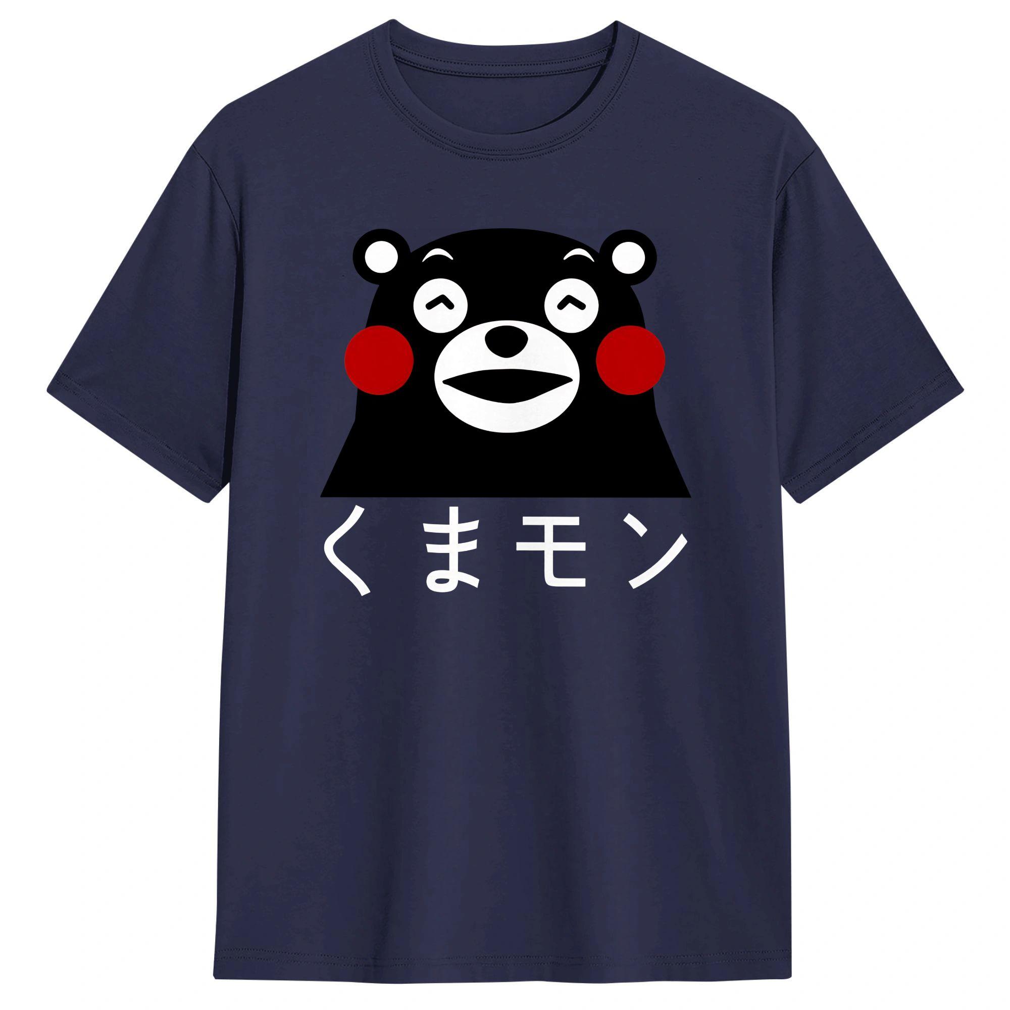 

Cute Kumamon TShirt for Men Novelty 100 Cotton Tee Shirt Crewneck Short Sleeve T Shirts Graphic Tops 4XL