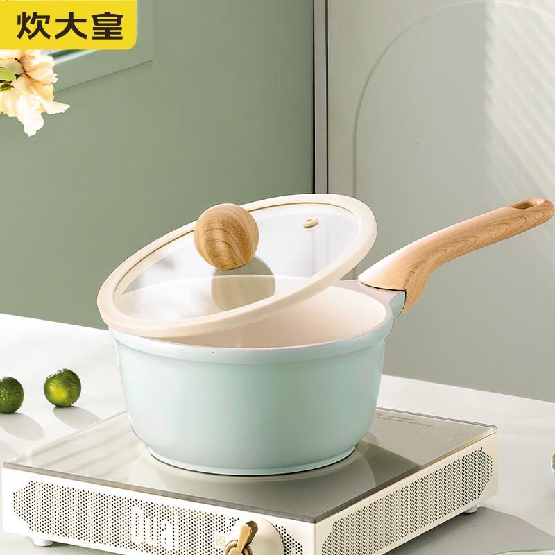 COOKER KING 18cm Ceramic Non-Stick Milk Pot