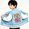 Merch Circo Digitale Uniforme da Baseball Giacca Bomber Autunnale Streetwear Harajuku Tuta Casual Cappotti di Marca Hip Hop