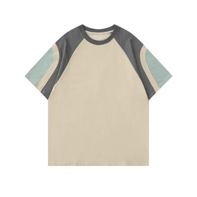 Ein schulterfreies, farblich abgesetztes, hellfarbiges Kurzarm-T-Shirt aus reiner Baumwolle für Damen