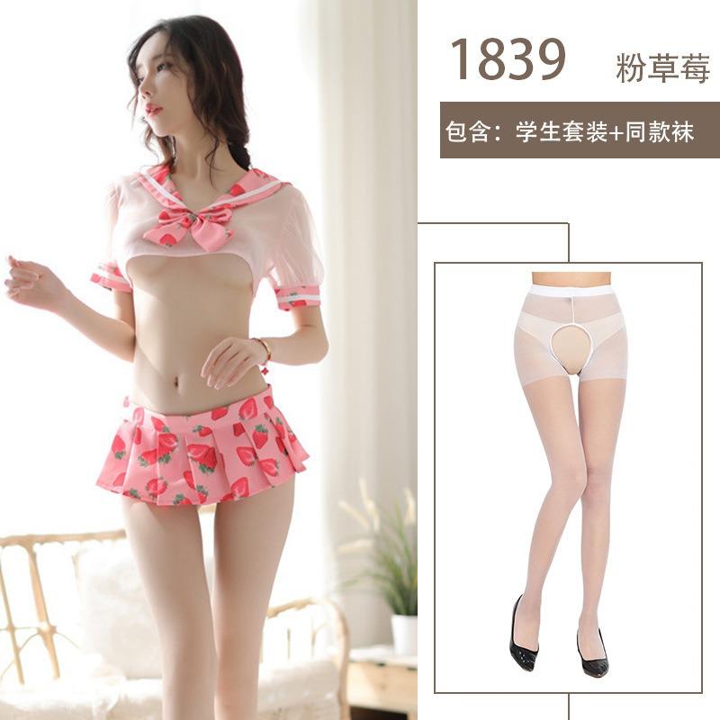 Sex lingerie sexy see-through outfit female college sex uniform seduction small chest cosplay sex clothes