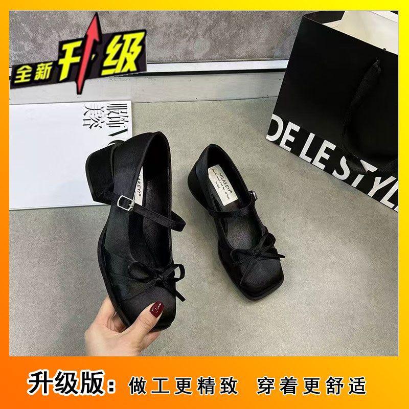 Single shoes 2025 autumn and winter new one-word strap with skirt fashionable and comfortable niche gentle evening breeze light mouth thick heel 