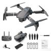 E88 Aerial Drone Camera HD Dual Entry-Level Foldable Remote Control Aircraft for Students & Children