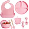 Children's Silicone Cutlery & Dinner Set: Bib, Spoon, Fork, Smiley Plate, and Bowl