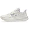 Running Collection Cushioning Slip Resistant Low Top Running Shoes Women's Ivory White 922435512-1