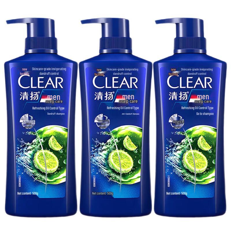 Clear Oil Control Shampoo