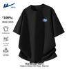 Warrior Men's 2026 Summer Loose Fit Pure Cotton Short Sleeve T-Shirt