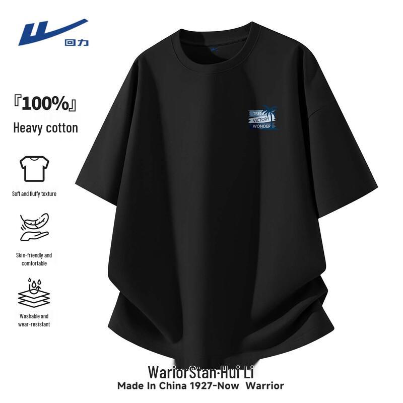 Warrior Men s 2026 Summer Loose Fit Pure Cotton Short Sleeve T-Shirt 2XL
