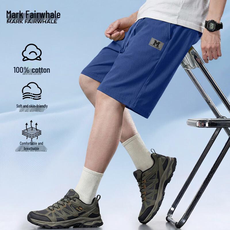 

MARK FAIRWHALE Men s UPF50+ Sun Protection Ice Silk Quick Dry Sports Shorts
