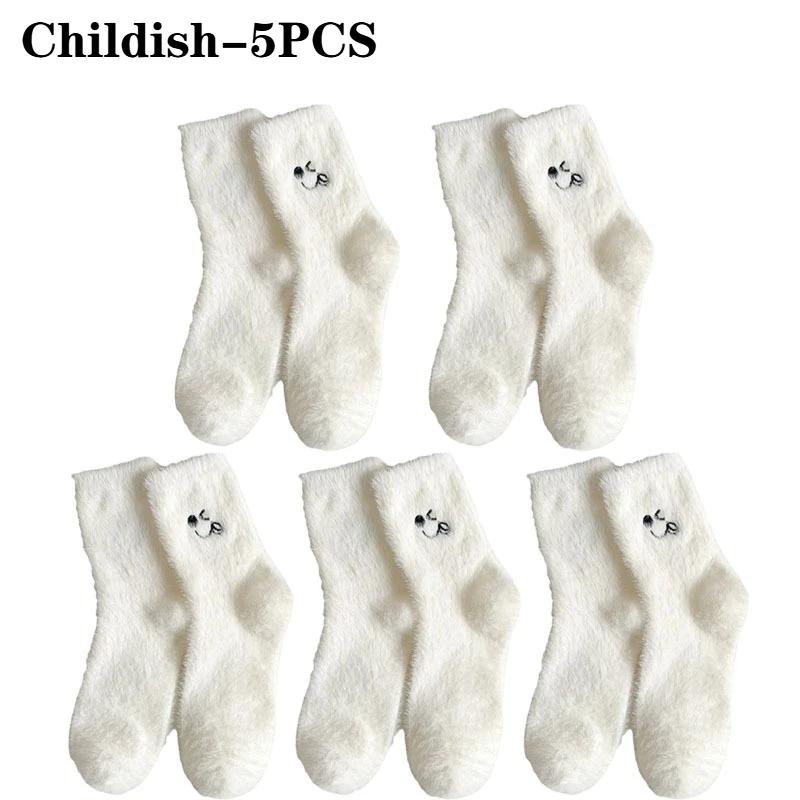 Trendy Ins Style Velvet Socks Women Thick Warm Embroidered Mid Calf Soft Cozy Autumn Winter Floor Socks for Home Wear