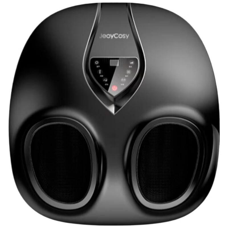 Jiancheng FM05 Foot Massager & Warmer CN plug (adapter included)