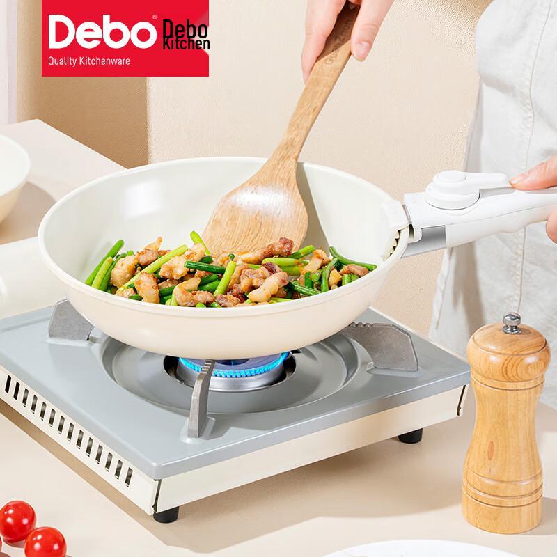 Debo Sulenge 4-Piece Detachable Handle Cookware Set