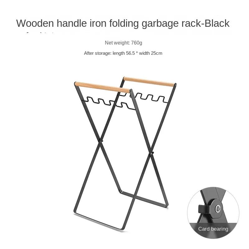 Haushalts-Müllgestell für den Außenbereich, faltbares Lagergestell für Küchenabfälle, Halterung für Plastiktüten