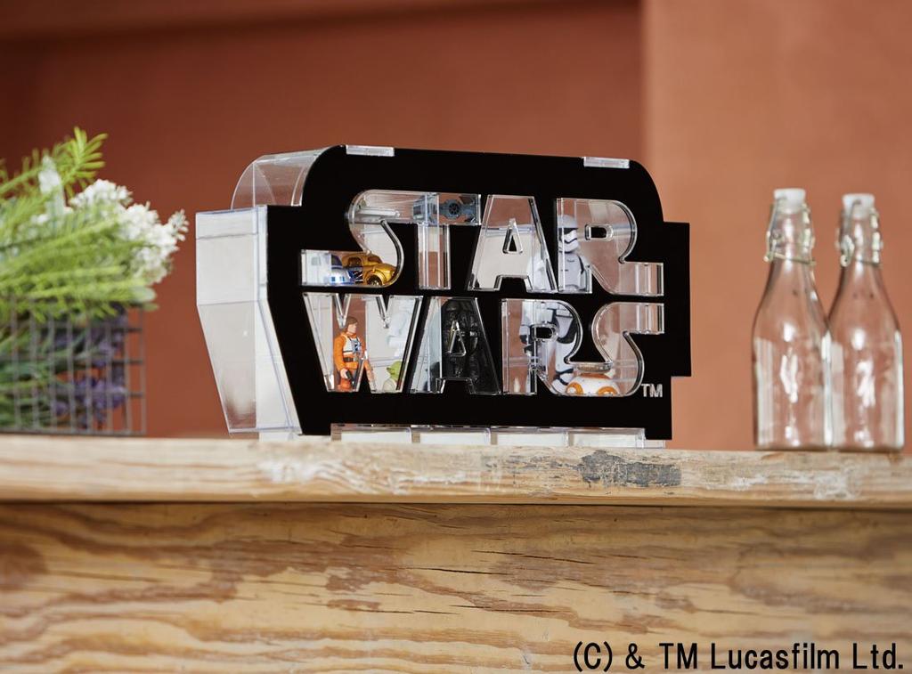 Star Wars Logo Display Case