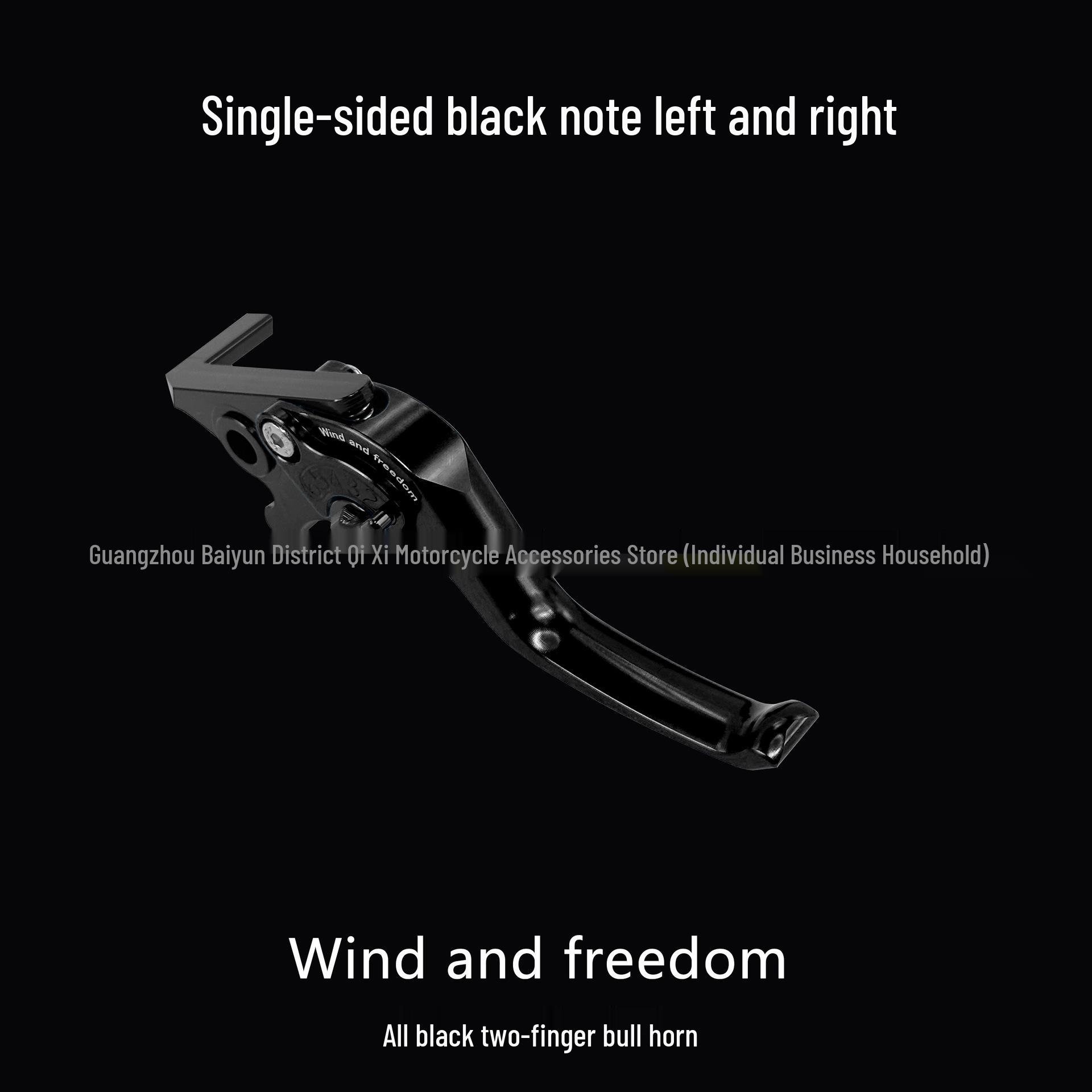 Effort-Saving Aluminum Alloy Short Two-Finger Brake Lever for Haojue USR125 VX125