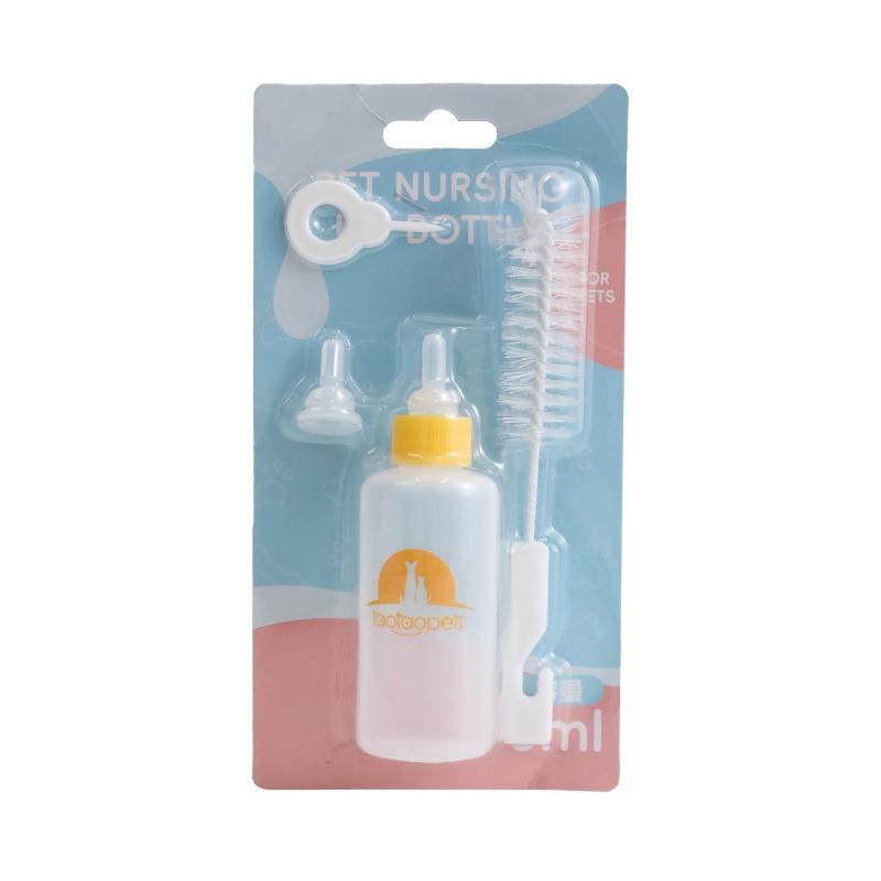 Miaoxinbao's New Small-sized Pet Milk Bottle, A Totoro Milk Bottle for Feeding Milk and Water, and A Puppy Milk Bottle