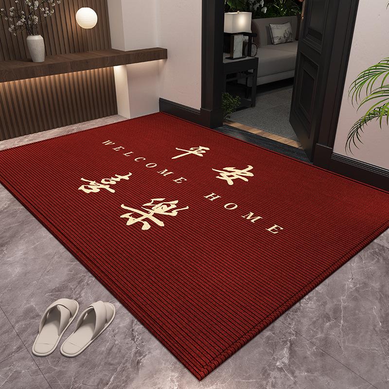 Chinese Red Festive Non-Slip Entrance Door Mat