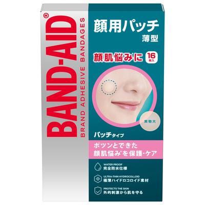 BAND-AID Gezichtspleisters 16 vellen Acne Gezichts Huidverzorging Ultra-dun Hydrocolloïd