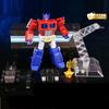 JINBAO 2001 3.0 Enlarged G1 Style Optimus Prime Commander Action Figure Transforming Robot Toy With Trailer Multiple Accessories