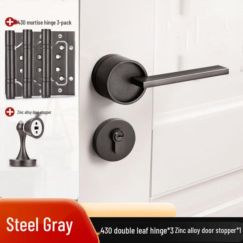 Shengbai Mechanical Door Lock Set